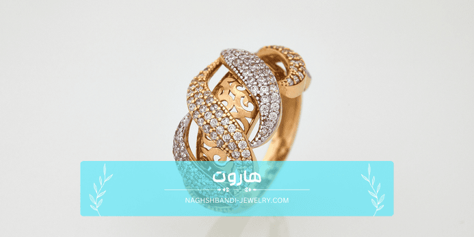 انواع انگشتر طلا مینیمال
