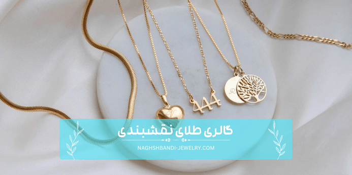 خرید انگشتر طلا مینیمال دخترانه