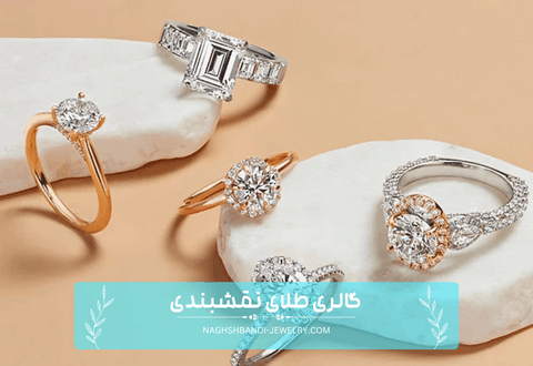 آرامش و تقویت سیستم عصبی
